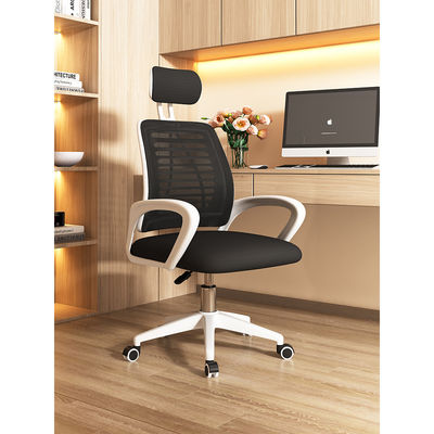 OEM ODM Metal Fixed Armrest Height Adjustable Swivel Computer Office Chair for PC Chair