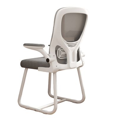 Office Furniture Must-have High Back Computer Chair w/ Reversible Armrests Mesh Design