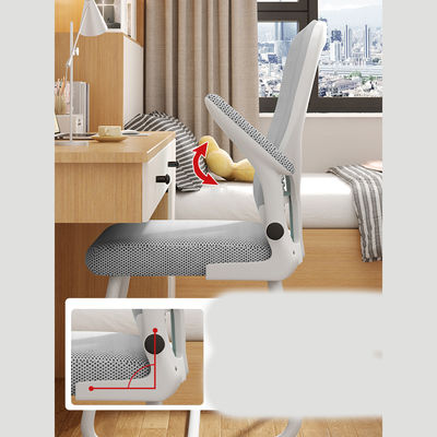 Office Furniture Must-have High Back Computer Chair w/ Reversible Armrests Mesh Design