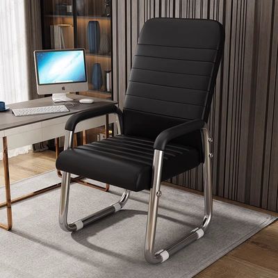 Breathable and Comfortable Bow-Shaped Mesh Conference Chair Company with 3