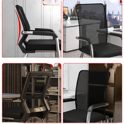 Foldable Bow-Shaped Mesh Conference Chair Simple and Modern for Comfortable Seating