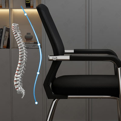Foldable Bow-Shaped Mesh Conference Chair Simple and Modern for Comfortable Seating