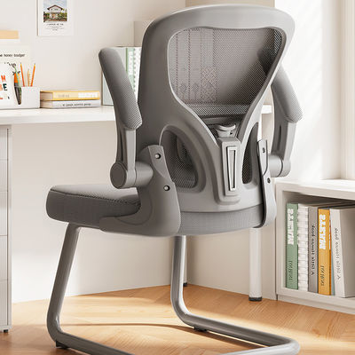 Reversible Armrest Office Chair Lumbar Release Mesh for Comfort and Support