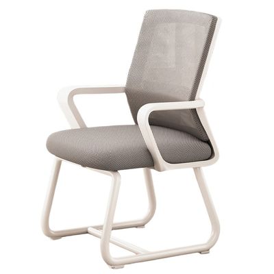 Ergonomic High Back Mid Back Breathable Mesh Chair Style for Home Office and Gaming