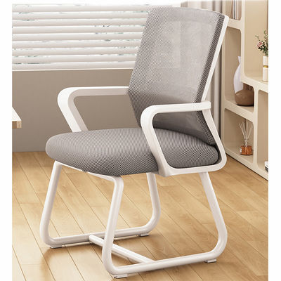 Ergonomic Mesh Office Chair for Home and Gaming High Back Mid Back Breathable Design