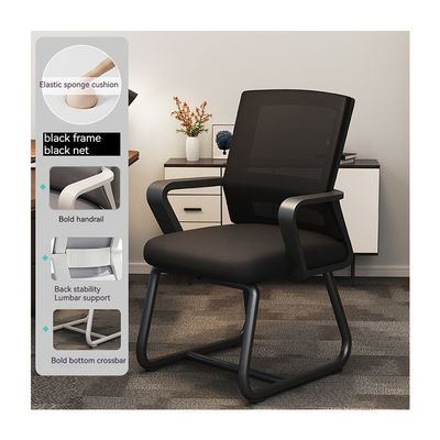 Ergonomic Mesh Office Chair for Home and Gaming High Back Mid Back Breathable Design