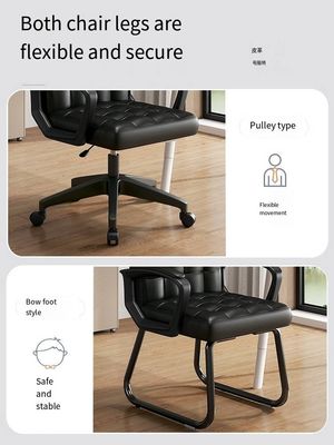 Reception Black PU Leather Office Chair with Revolving and Adjustable Lifting Function