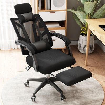 High Back Mesh Office Chair for Home Office Gaming and Study Swivel Reclining PC Chair