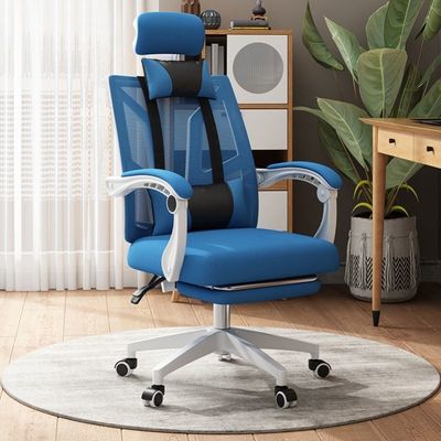 High Back Mesh Office Chair for Home Office Gaming and Study Swivel Reclining PC Chair