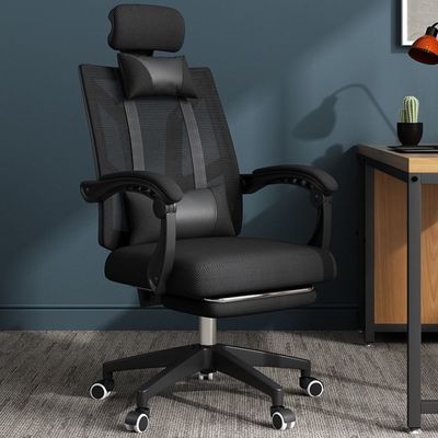 High Back Mesh Office Chair for Home Office Gaming and Study Swivel Reclining PC Chair