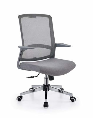 Durability and Functionality in One Adjustable Swivel Blue Mesh Office Chair with Wheels