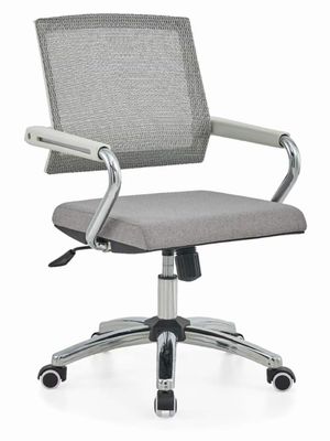 Durability and Functionality in One Adjustable Swivel Blue Mesh Office Chair with Wheels