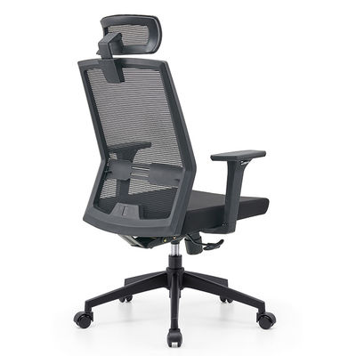 Home Office PC Chair with Reversible Armrests High Back Breathable Mesh and Lumbar Support