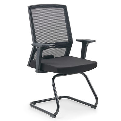 Home Office PC Chair with Reversible Armrests High Back Breathable Mesh and Lumbar Support