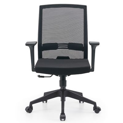 Home Office PC Chair with Reversible Armrests High Back Breathable Mesh and Lumbar Support