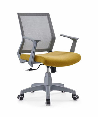 Adjustable Height Ergonomic Office Chair with Breathable Mesh and Rotating Wheels