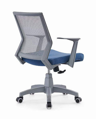Adjustable Height Ergonomic Office Chair with Breathable Mesh and Rotating Wheels
