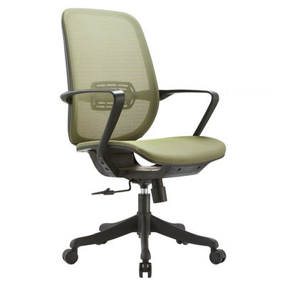 Adjustable Ergonomic Mesh Executive Office Chair with Swivel Wheels and Lumbar Support