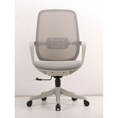 Adjustable Ergonomic Executive Mesh Office Chair with Swivel Wheels and Lumbar Support
