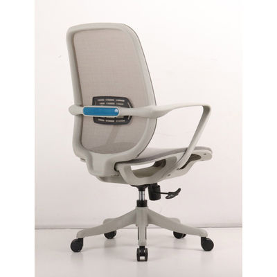 Adjustable Ergonomic Mesh Executive Office Chair with Swivel Wheels and Lumbar Support