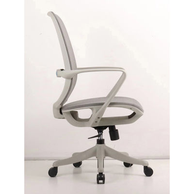 Adjustable Ergonomic Mesh Executive Office Chair with Swivel Wheels and Lumbar Support