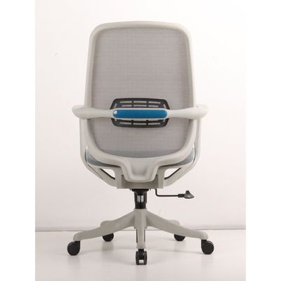 Adjustable Ergonomic Mesh Executive Office Chair with Swivel Wheels and Lumbar Support