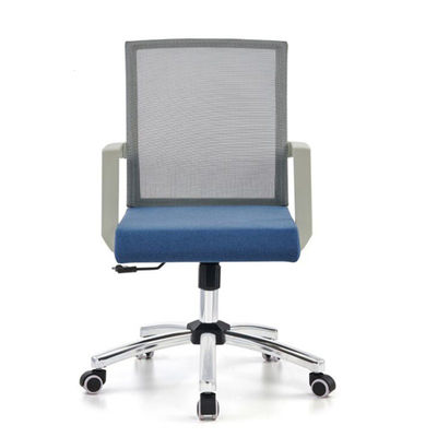 Breathable Mesh Backrest Executive Chair Height Adjustable Comfortable Seat for Business Premises
