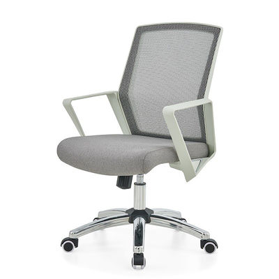 Breathable Mesh Backrest Executive Chair Height Adjustable Comfortable Seat for Business Premises