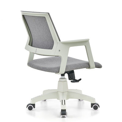 Breathable Mesh Backrest Executive Chair Height Adjustable Comfortable Seat for Business Premises