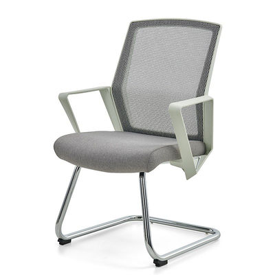 Breathable Mesh Backrest Executive Chair Height Adjustable Comfortable Seat for Business Premises