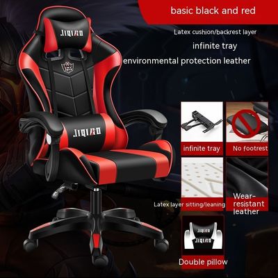 Swivel Seat Office or Gaming Chair with Lumbar Support Height Adjustable and Headrest
