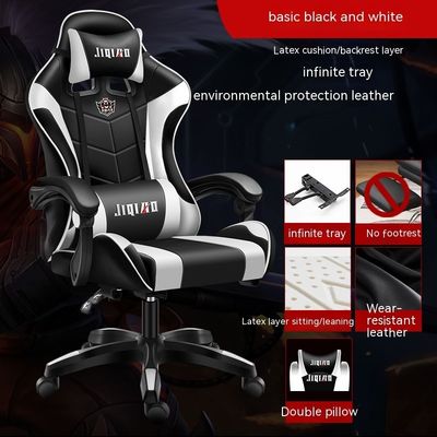 Swivel Seat Office or Gaming Chair with Lumbar Support Height Adjustable and Headrest