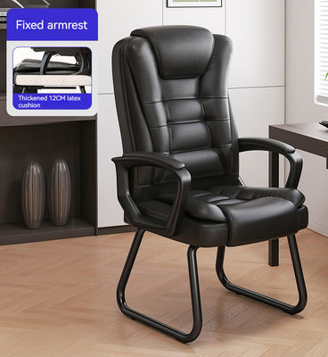 Comfortable Sedentary Brown Bow Sleep Lumbar Protector Recliner PC Chair for Conference