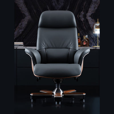 Adjustable Lifting Function Lift Chair Italian Light Luxury Leather Boss Office Chair