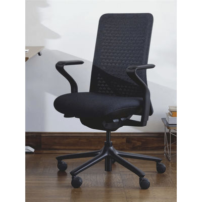Office Chair Ergonomic Design for Comfortable Sedentary Backrest and Swivel PC Gaming