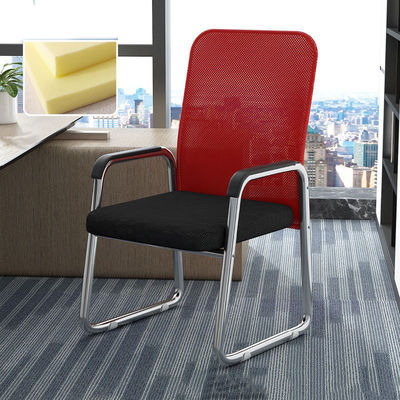 Stylish Office Computer Chair for Comfortable Sedentary Fixed Handrail Y Mail Packing