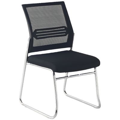 Office Meeting Metal Legs Visitor Mesh Stackable Chair with Durability and Functionality