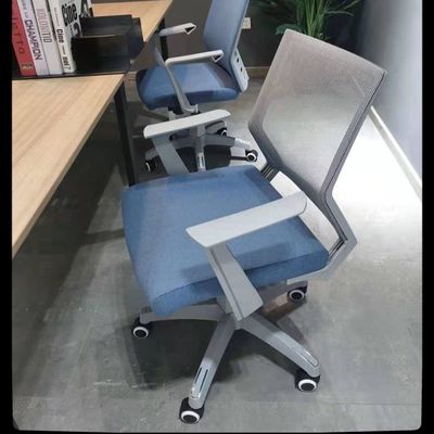 Modern Design Ergonomic Mesh Office Swivel Chair for Staff Comfort and Durability