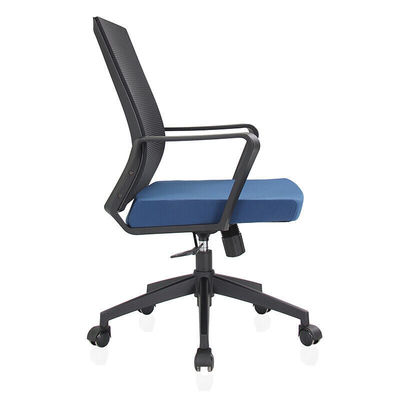 Swivel Computer Task Chair Ergonomic Mesh Office Chair with Durability and Porosity