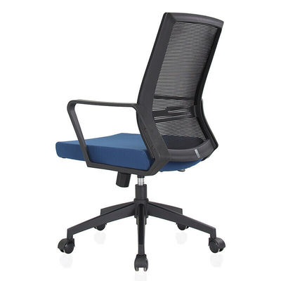 Swivel Computer Task Chair Ergonomic Mesh Office Chair with Durability and Porosity