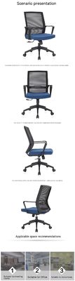 Swivel Computer Task Chair Ergonomic Mesh Office Chair with Durability and Porosity