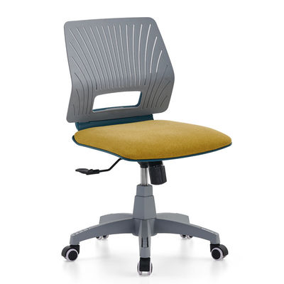 360 Degree Swivel Chair Height Adjustable Optional Colors Commercial Room Office Chair PC Chair