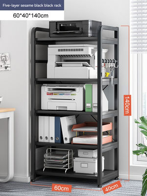 Commercial Furniture 3 Tier Movable Printer Stand Multi-purpose Desk Organizer