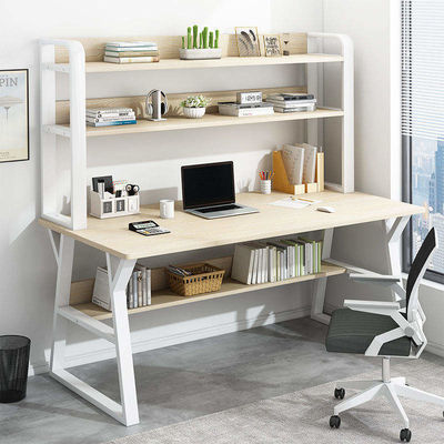 Wooden Computer Table for Playing or Working in Other Rooms Modern and Minimalist