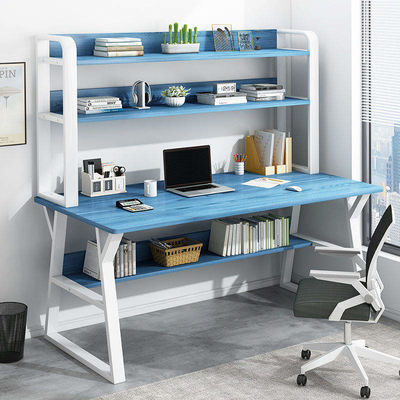 Wooden Computer Table for Playing or Working in Other Rooms Modern and Minimalist