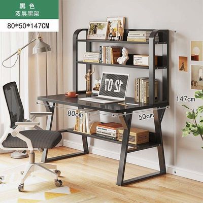 Wooden Computer Table for Playing or Working in Other Rooms Modern and Minimalist