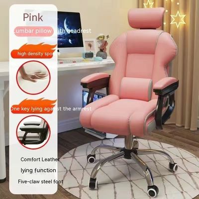 135 Degree Tiltable PU Leather Ergonomic Gaming Chair with Footrest in Black and Pink