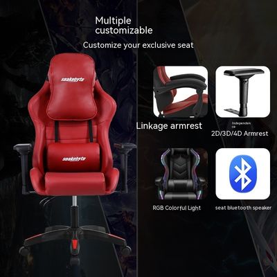 Competitive Gaming Chair with Full Backrest Height Adjustment and Ergonomic Design