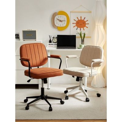 Brown Finish Home Study PC Chair for Children's Comfortable and Ergonomic Sitting