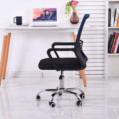 Executive Swivel Office Chair Modern Ergonomic Mesh PC Chair for Firm Usage Scenarios
